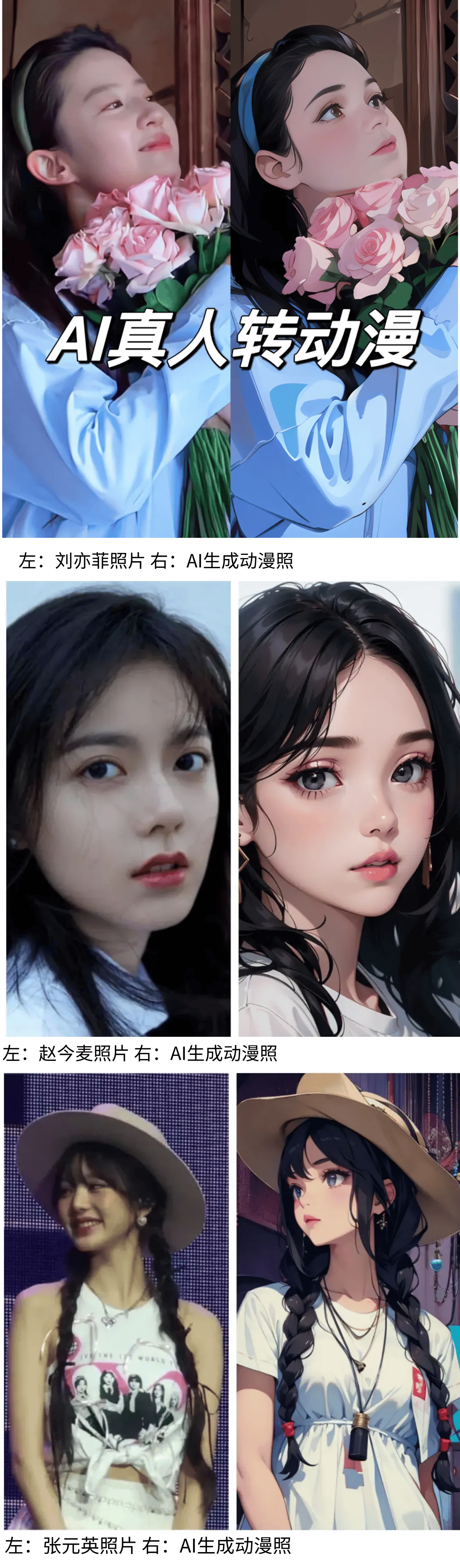 析霸王茶姬Lunar New Year误解AG真人游戏第一品牌春节翻译引争议：专家解(图2)