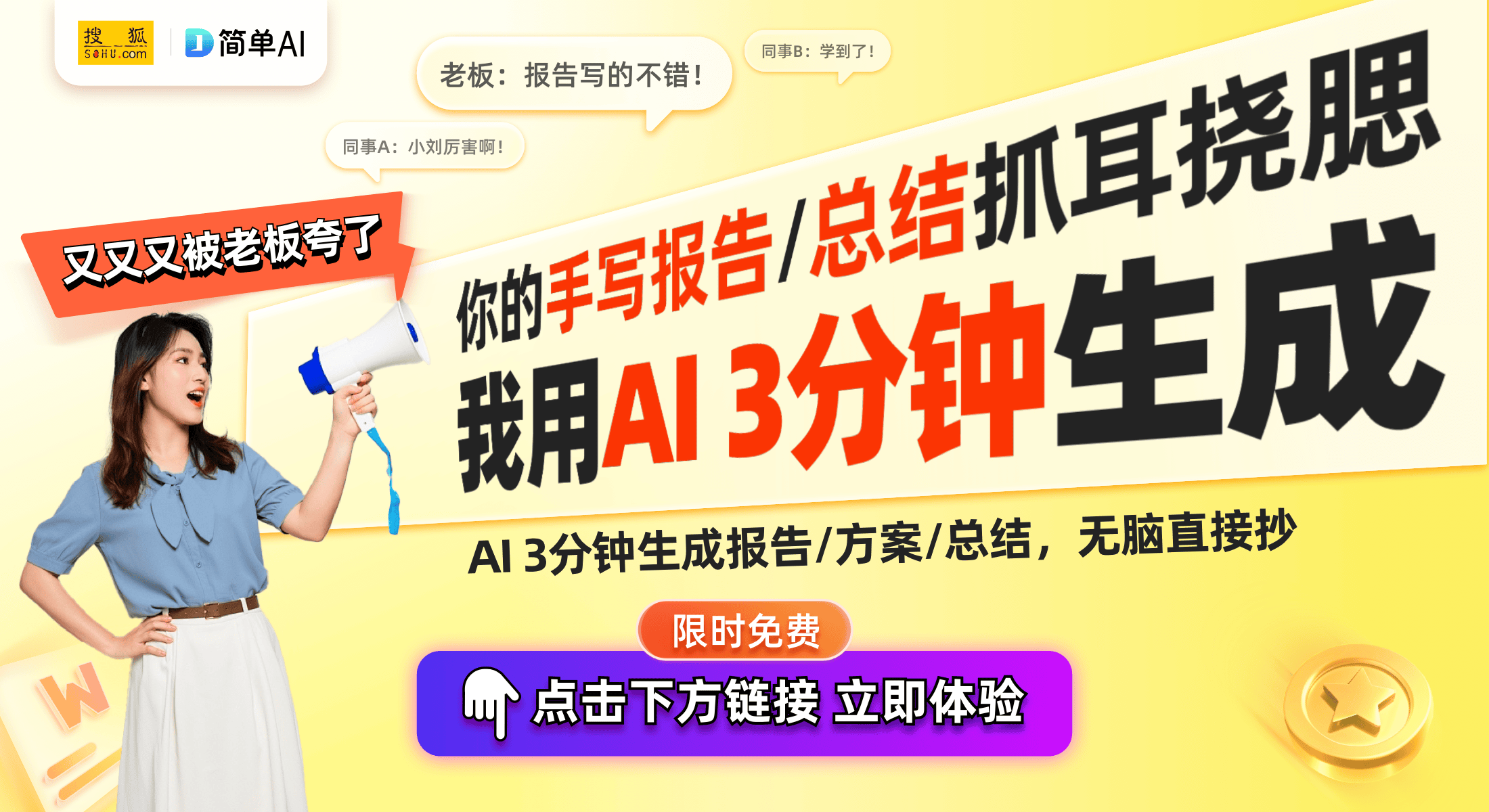 25年末耳饰时尚推荐尽显高级感AG真人百