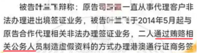 黄杨钿甜家里的10个好货！AG真人平台app扒一扒(图3)