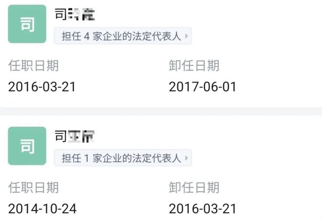 黄杨钿甜家里的10个好货！AG真人平台app扒一扒(图4)