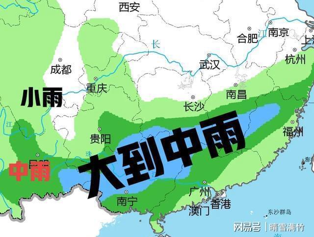 南方连下7天雨农友们要当心！AG真人游戏地址北方超40℃(图5)
