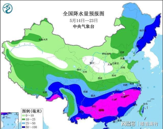 南方连下7天雨农友们要当心！AG真人游戏地址北方超40℃(图4)