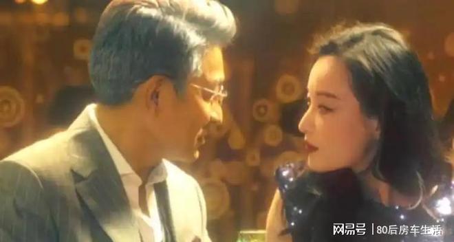 不雅照风波36岁再度凭刘德华翻红。ag真人平台第一游戏冯绍峰前女友因(图12)