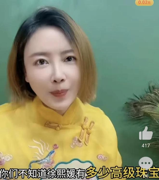 不仅是珠宝连家具都搬空了小S欲盖弥彰AG真人国际大S豪宅被搬空更多细节(图14)