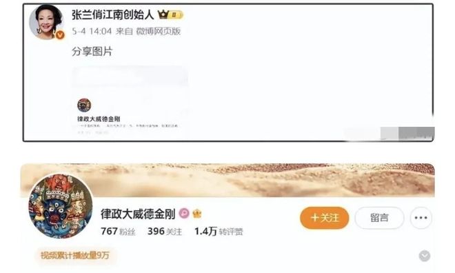 不仅是珠宝连家具都搬空了小S欲盖弥彰AG真人国际大S豪宅被搬空更多细节(图16)