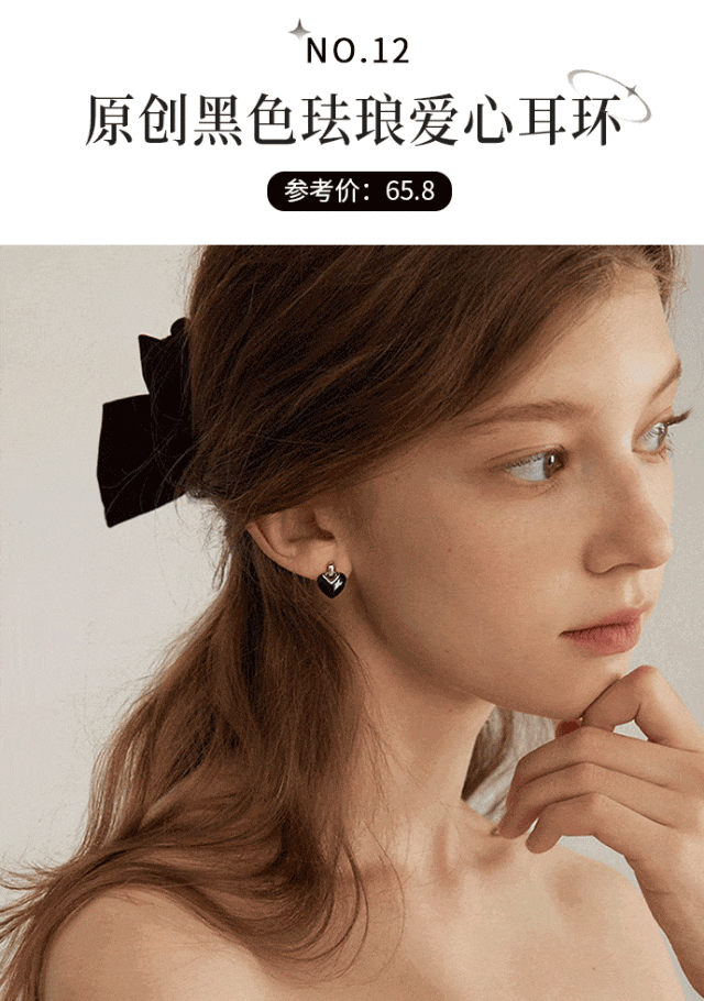火了！时髦洋气巨显脸小！今秋必备！AG真人百家家乐平台“奶奶风耳饰”(图7)