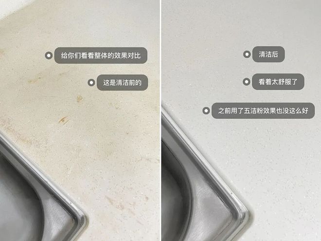 有原因的！这9个小玩意物美价廉还好用AG真人澳门百家家乐对拼夕夕上瘾都是(图2)