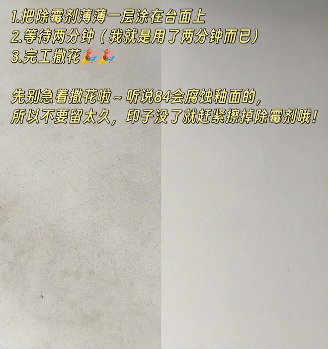 有原因的！这9个小玩意物美价廉还好用AG真人澳门百家家乐对拼夕夕上瘾都是(图12)