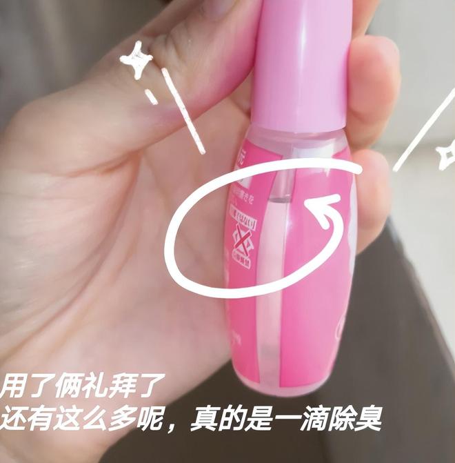 有原因的！这9个小玩意物美价廉还好用AG真人澳门百家家乐对拼夕夕上瘾都是(图17)