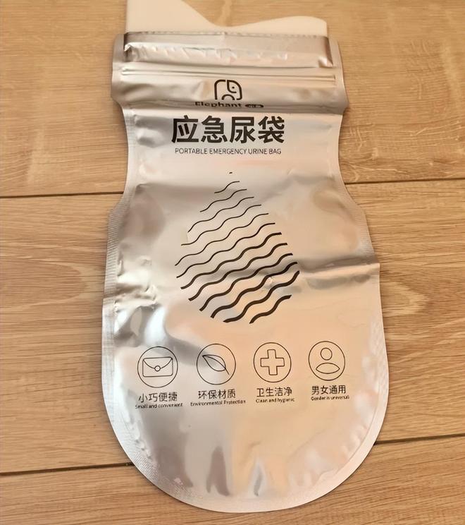 有原因的！这9个小玩意物美价廉还好用AG真人澳门百家家乐对拼夕夕上瘾都是(图15)