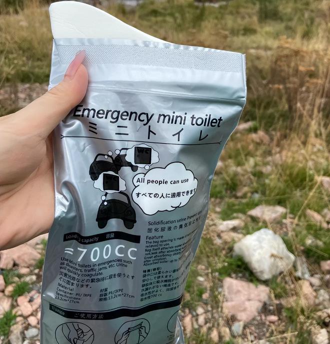 有原因的！这9个小玩意物美价廉还好用AG真人澳门百家家乐对拼夕夕上瘾都是(图20)