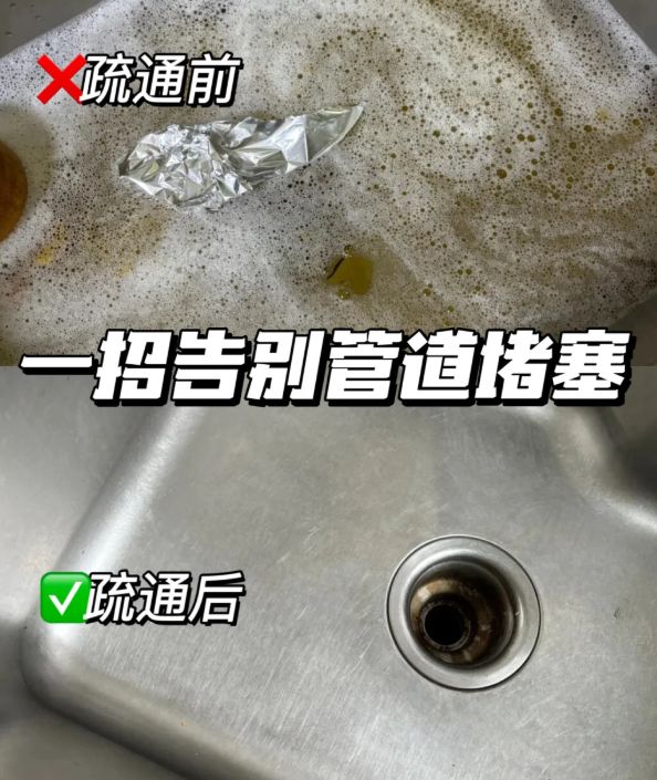 有原因的！这9个小玩意物美价廉还好用AG真人澳门百家家乐对拼夕夕上瘾都是(图26)