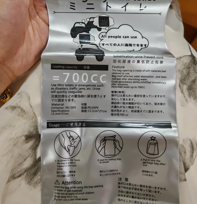 有原因的！这9个小玩意物美价廉还好用AG真人澳门百家家乐对拼夕夕上瘾都是(图29)