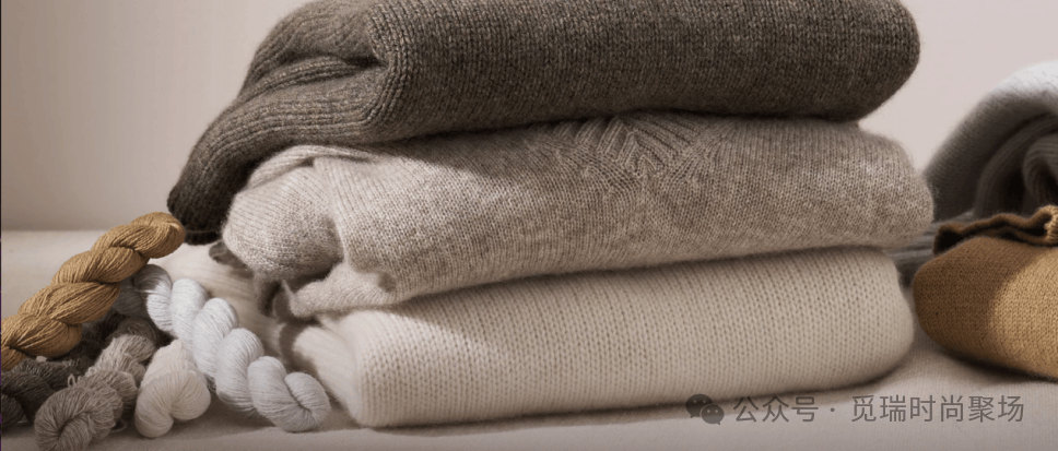 型!2026穿搭新密码这样穿告别“老气”！AG真人国际网站刷爆 Ins的天后羊绒造(图7)