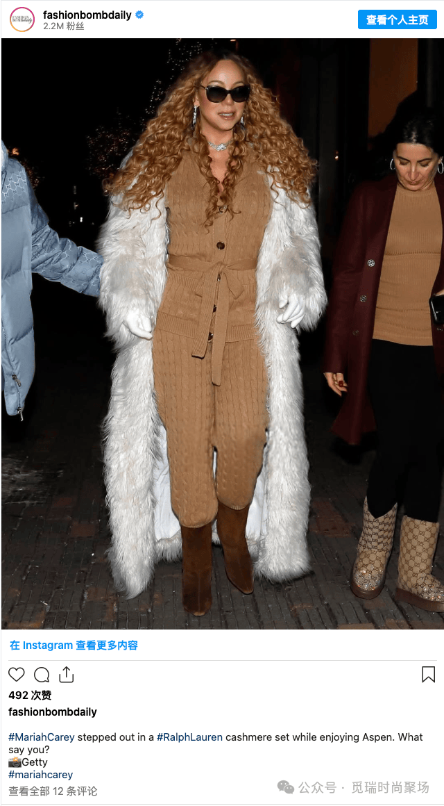 型!2026穿搭新密码这样穿告别“老气”！AG真人国际网站刷爆 Ins的天后羊绒造(图6)